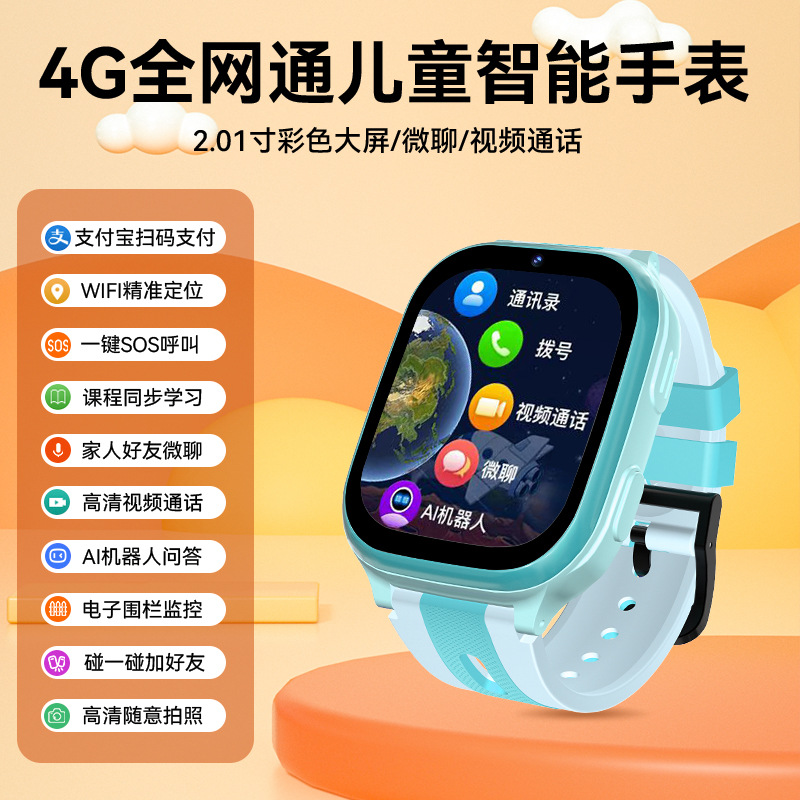 3_0001s_0001_a8c865a5f35034308