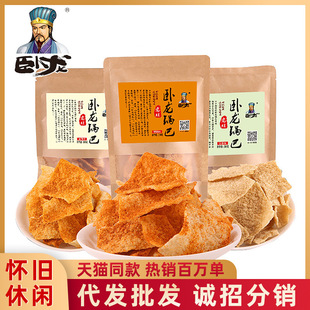 ����偰����eʳƷ���fС����ʳ��������400g�W�t����偰����l�ؔ�