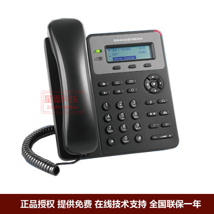 Grandstream ����GXP1610 IPԒ�C���A���p��IP VOIP�Ԓ