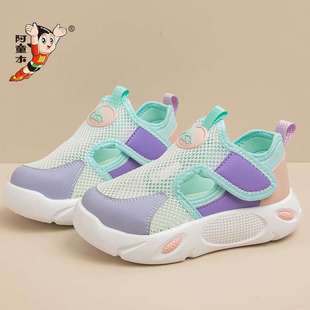 Astro Boy Summer 2025 New Campus Velcro Casual Sports Shoes Outdoor Wear-Resistant Teenagers Plaid Children's Shoes