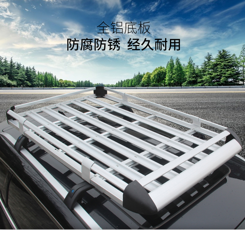 Changan Cs75 Cs55Plus Auchan X5 Z6 Lingxuan Changxing Car Roof Rack Travel Rack