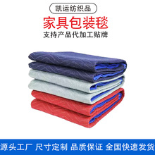 ȫ��ɫ�Ҿ߰��b̺�Ӻ�������b��ë̺�Ҿ��\ݔ���b̺�ߴ���x