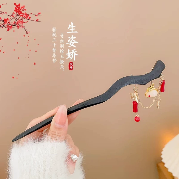 12#12 12 12 12 簪 簪 簪 12 12