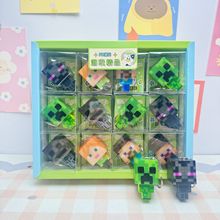 24入我的小夜灯钥匙扣挂件爆款网红带灯公仔发光人偶挂件儿童玩具