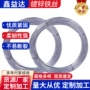 绑扎建筑q195园艺截断丝