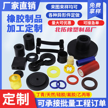 ���z����Ʒ�� ���ܷ�|Ȧ������z�p���|Ƭ����ñ�����ȶ����Ѽ�