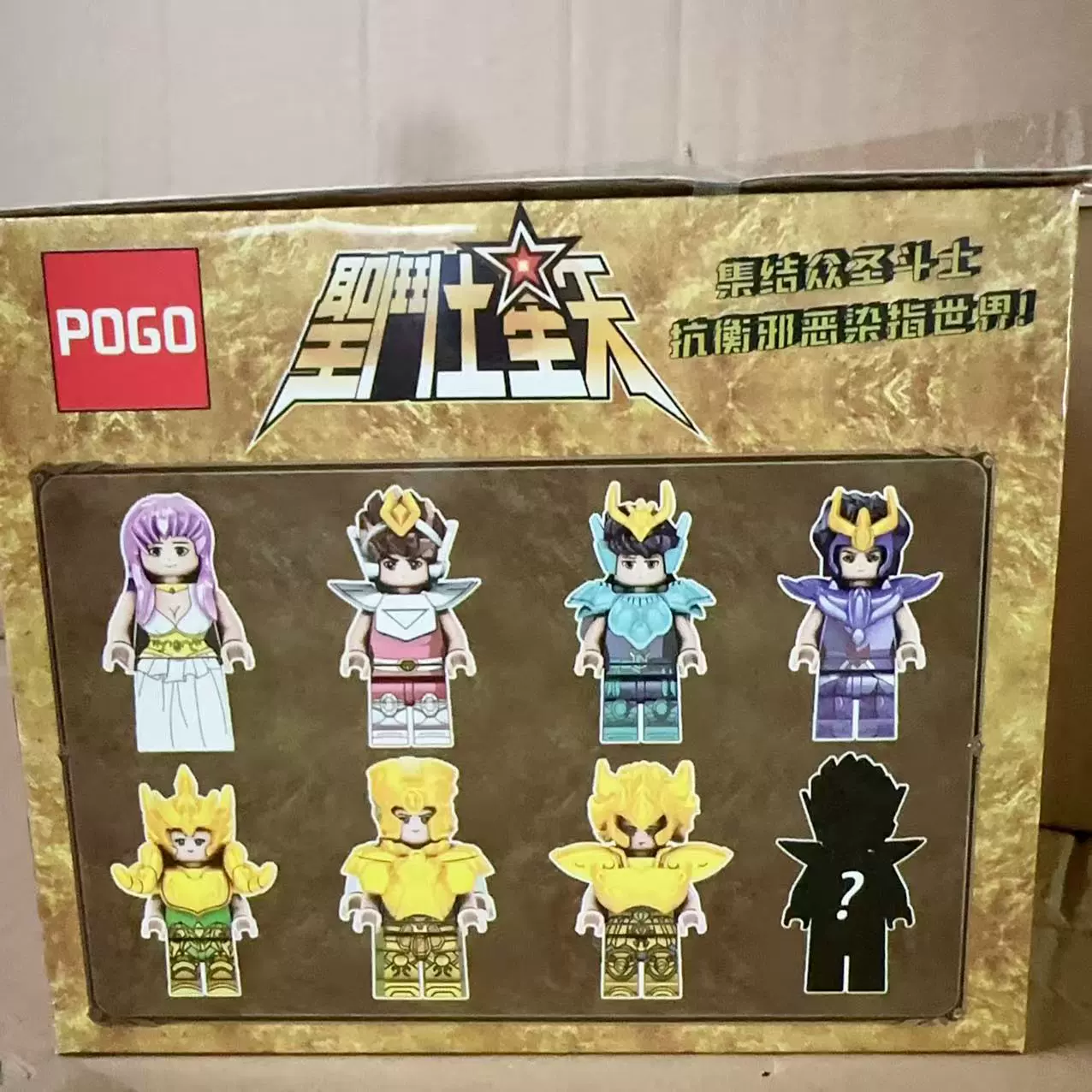 Minifigure blind bag (Lego compatible), traffic police & SWAT collectible, single figure or mini‑set
