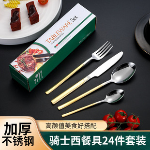 ���R�d�Tʿ���P䓵��������;����b�Y��24��ţ�ŵ��Ͳ�������Ʒ��