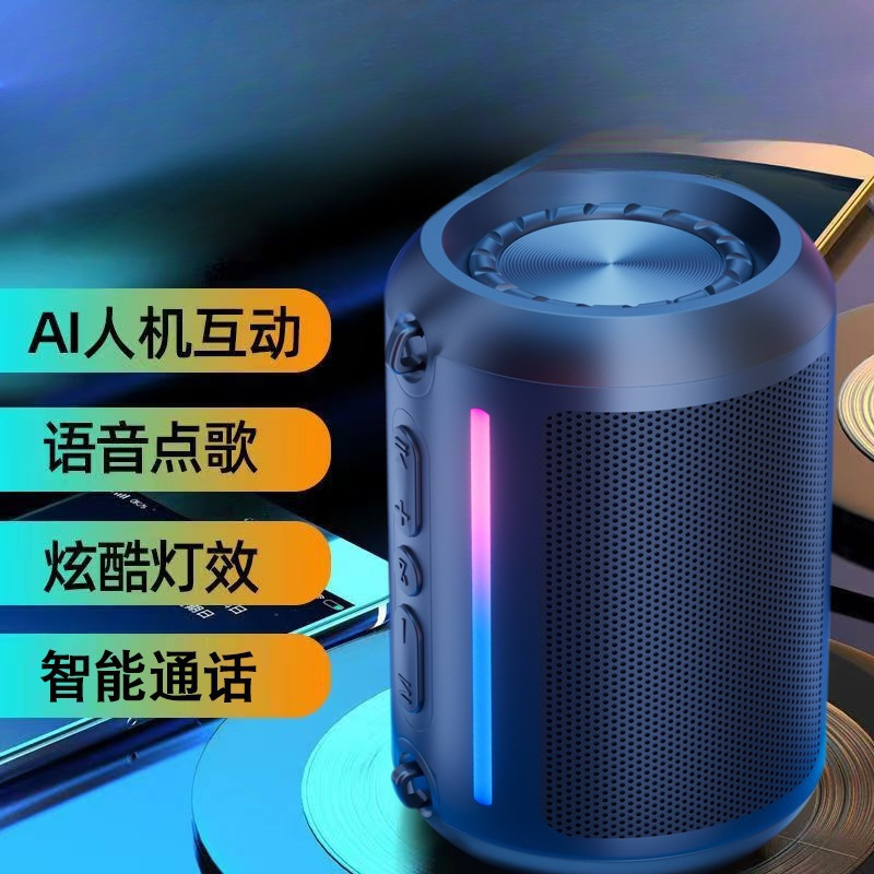 Free Shipping All-In-One Smart Bluetooth Wireless Speaker Berlin Sound Small Large Volume Subwoofer Outdoor Portable