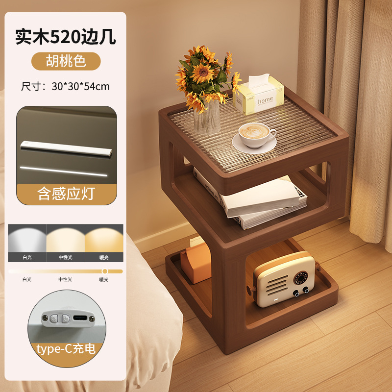 [타입-C 충전] 호두 컬러 30*30cm [선물 타입-C]]