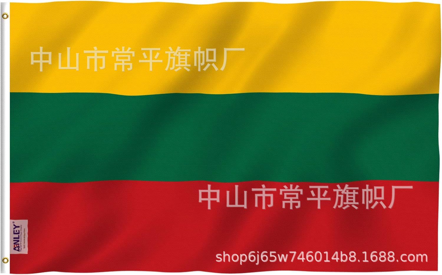 DANF bandera de la UE exportación de bandera transfronteriza 100D poliéster doble bandera 300D cabeza de lona de nylon 3 * 5ft