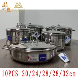 锅具套装;保温桶;保鲜盒、饭盒