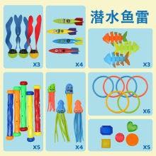 ���R�d��ˮ��� ��ˮˮ����� ��ͯӾ�؝�ˮȦ���~�׌�ʯ���~�羳