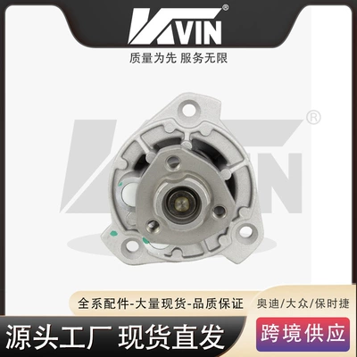Suitable for Bentley Flying Spur Continental Gtw12 6.0 Engine Water Pump Coolant Pump 07D121008 B a