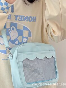 Polyurethane universal Japanese one-shoulder bag, phone bag