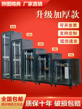 �D����W�j�C��1��42U��������֧�ܘ�׼19Ӣ�������24U1.6��1.