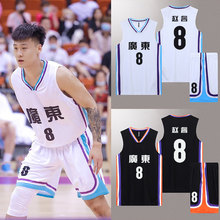 批發團購現貨廣東隊籃球服套裝小學生成人訓練比賽隊服可印字號標
