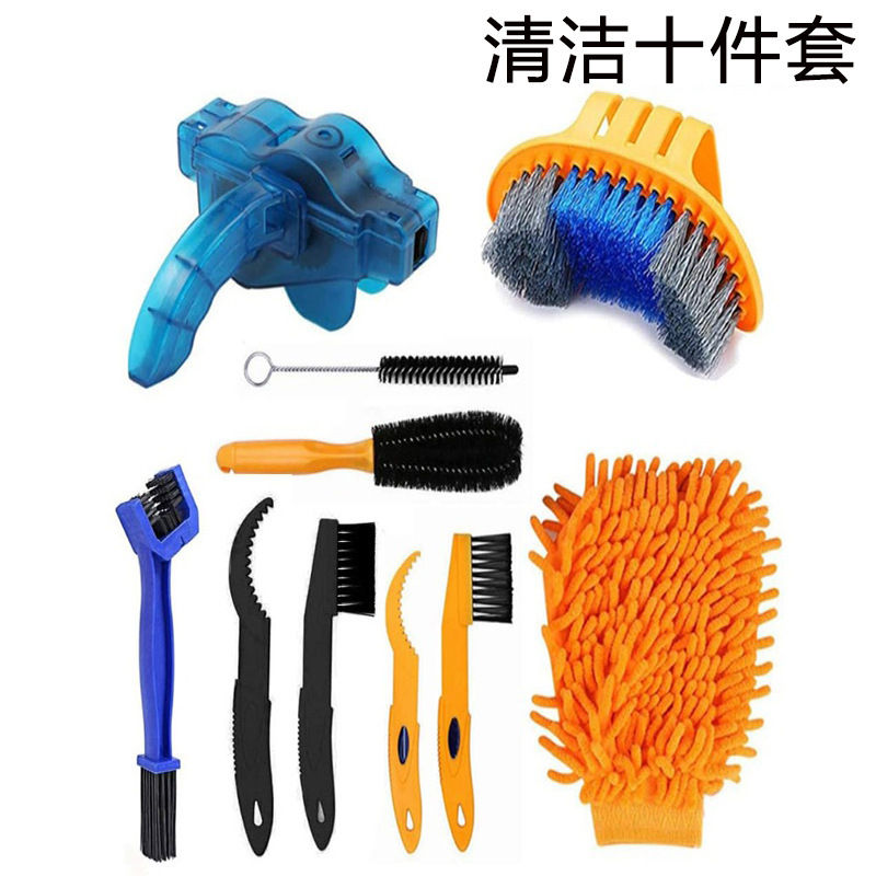 Juego de arandela de cadena de la bicicleta limpiador de caja de cadena accesorios de bicicleta de montaña herramienta de mantenimiento cepillo de limpieza