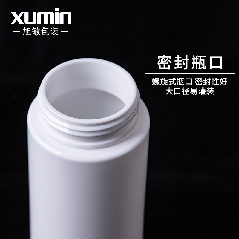 Xumin embalaje en stock botella de espuma de pequeña capacidad 40-60ml botella de espuma de sub-embalaje 80-100mL botella de mousse blanca