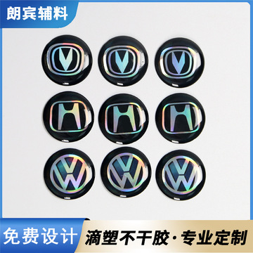 双面胶带定制：连接未来的粘合剂