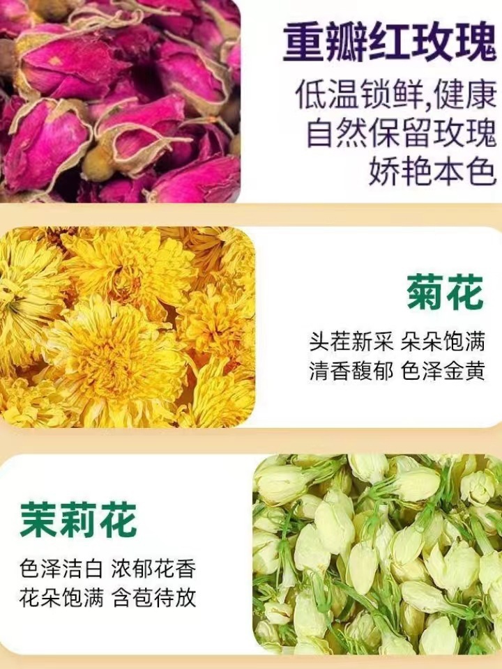 Three Flower Tea San Hua Cha Rose Jasmine Chrysanthemum Blend 30g Cold Brew Triangle Tea Bags in use