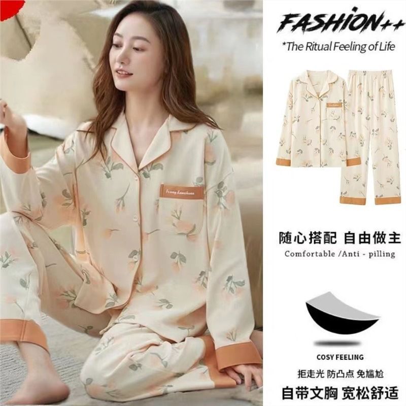 Pijama de otoño de primavera y otoño de algodón de verano con cojín de pecho anti-protuberancia pantalones de manga larga cardigan de alta calidad ropa para el hogar