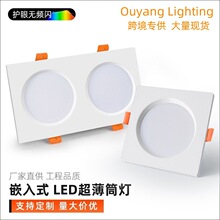 LEDͲ�����l �S��ֱ�N���÷��b���̈��������F�컨��Ƕ��ʽ��đ��