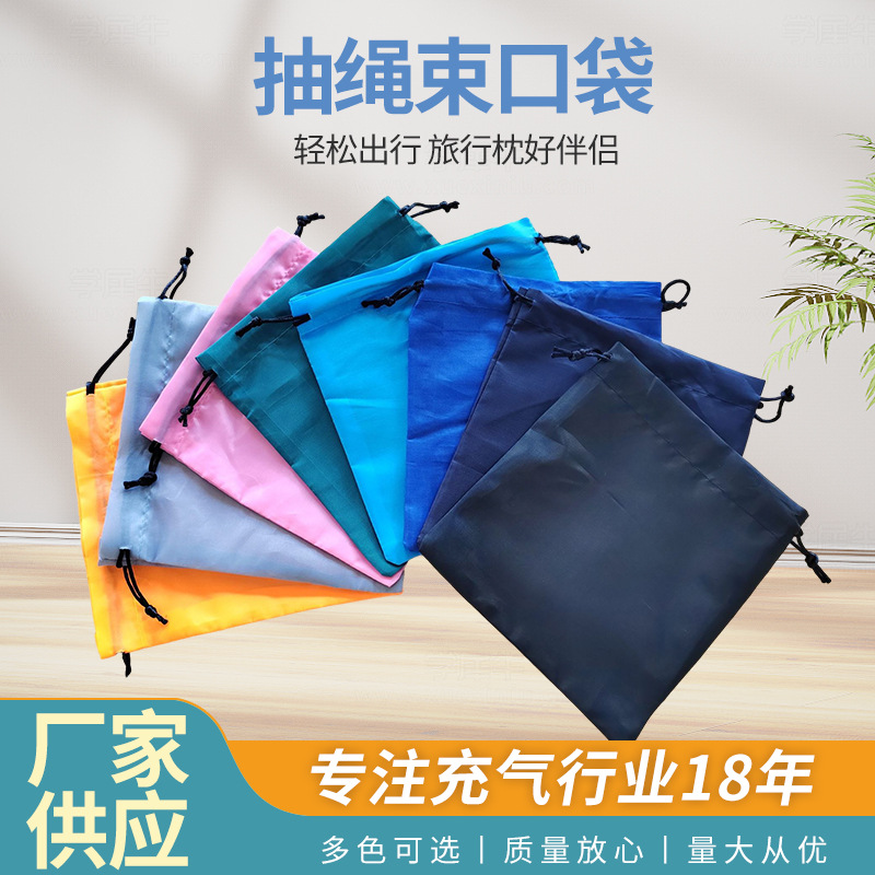 bag for traveling
