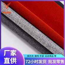 �S�Ҷ�������б�yTPE���b�������ϭh������������ĥ��ˮţ������