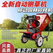 ��yʽ厲ݙC�@�֘�֦����C֦�l����CС��厲ݙC��z�ն�����C