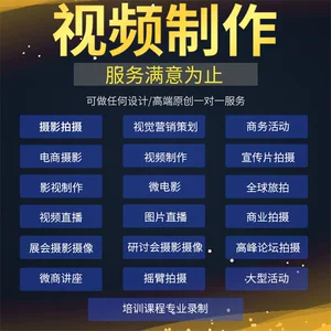 广州靓佳文化发展有限公司