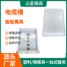 ��|���w������ģ�� �A��ˮ�����������ƽ�� ���F��|�w��ģ��