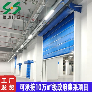 定制防火卷帘门 烟感温感消防双轨双帘折叠特级无机布防火卷帘门