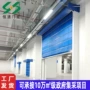 消防特级防火双轨烟感