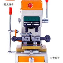 �������耳�̫�����ĳיC�¿�C���๦��÷��2024��ʽ㊰��]��