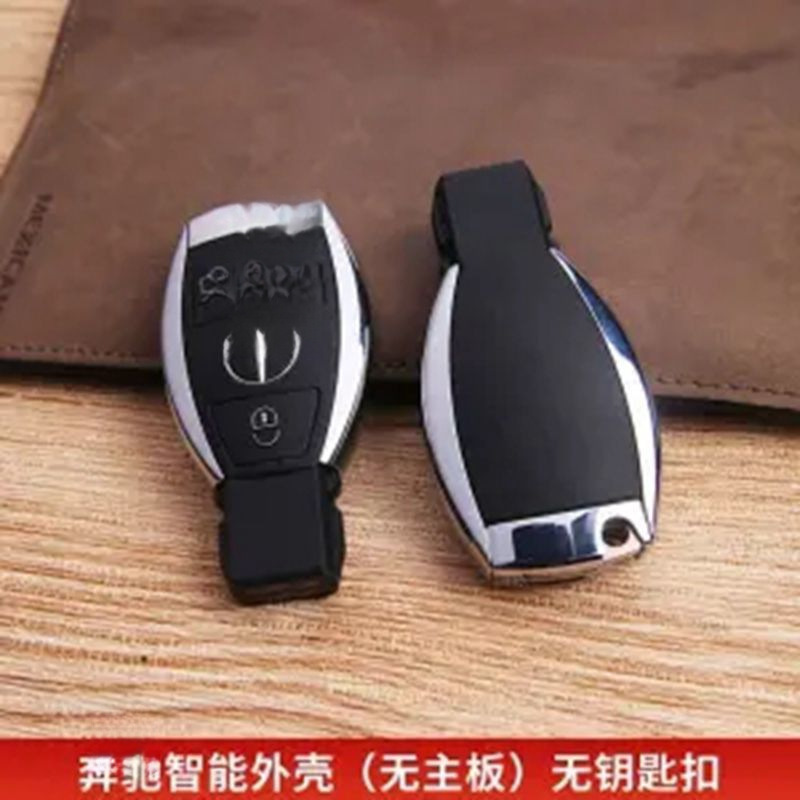 适用豪车钥匙车钥仿真模型收藏保时捷奔驰宝马奥迪玛莎小牛宾利凯|undefined