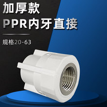 ���� �Ӻ���~�z����ֱ���~Ƕ������ֱͨ��ֱ��20-110���b������