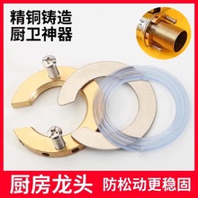 �¿�N���l���gϴ����ˮ���^�ӹ�������ֹ���^�Ʉ���ĸ�o�̼�ͨ��