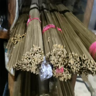 �����S�~��H59�h���S�~��H62�KH63�M���S�~��H65�S�~��������N��