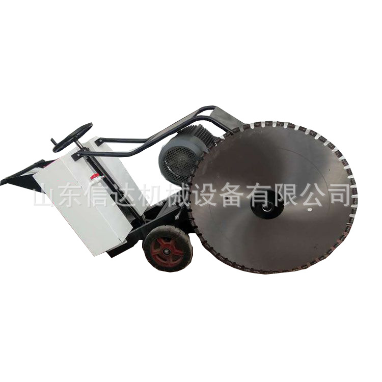 混凝土路面切割机 手推式汽油马路切割机 500型电动马路切缝机