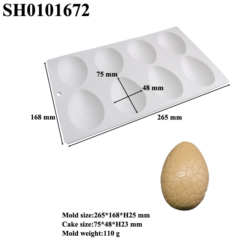 연속된 공룡 부활절 달걀 8개