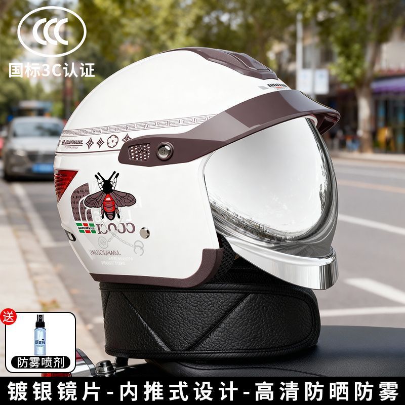 Helmet Winter Warm | Universal Motosiklet kaskı (dəbilqə) - white