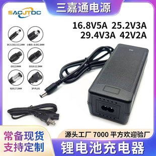 54.6v2a3a�늳�48v�����늄�܇42v13��18650С��m365�Դ�m����