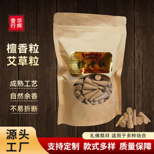 ̴�����Ѭ����÷��������҃ȳ־Î����l���g�����������F�����l