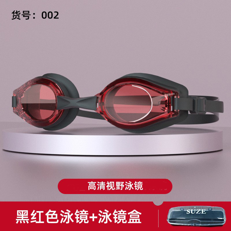 002 HD 플랫 블랙 및 레드 수영 고글 + 수영 고글 상자
