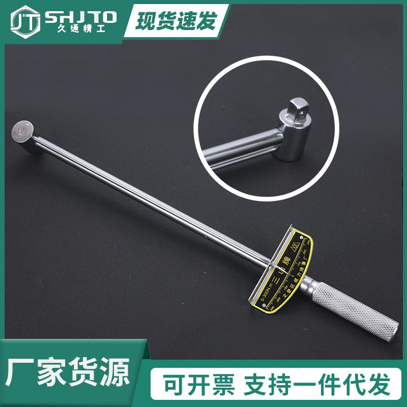 Указатель кг гаечный ключ 30 кг оптом ручной динамометрический ключ 0-300 указатель динамометрический ключ