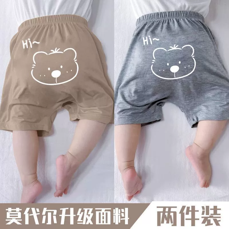 Летние тонкие детские штаны из модала с большой задницей, детские шорты с героями мультфильмов, штаны с пятью точками для мальчиков и девочек, детские средние штаны