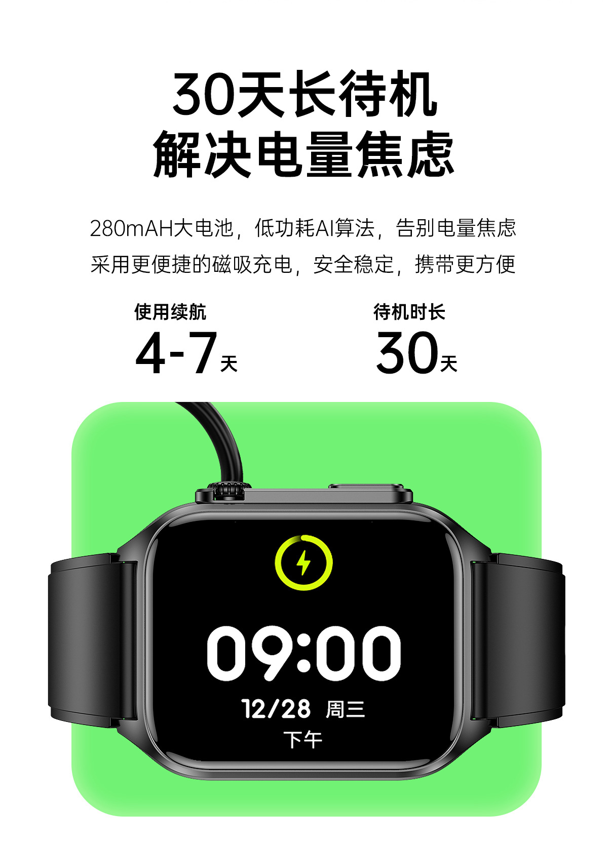 TK12 smartwatch: Blood sugar, Bluetooth call, heart rate, blood oxygen, blood pressure, electrocardiogram detection, step-counting fitness band undefined