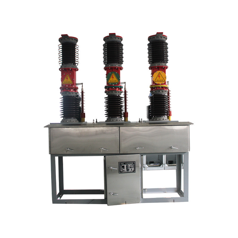 ZW7-40.5/1250A-31.5 1600 2000户外高压真空断路器35KV发电站用