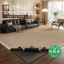 �ɲ�ϴ��̺�͏d�¿��йŏ͹��L������ϴ�ɲ��əCϴ�p�Ӹ߼��е؉|